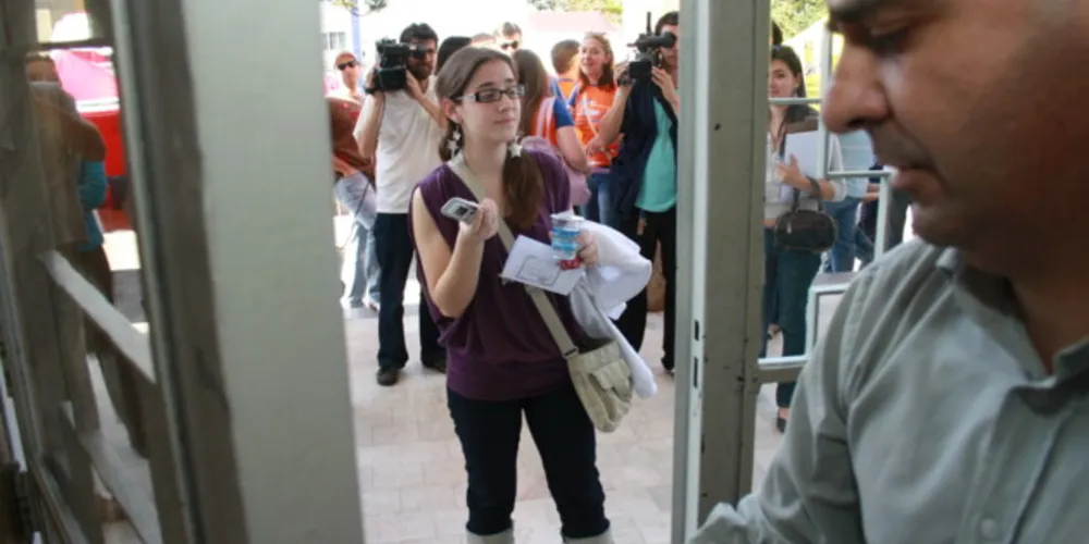 A divulgação dos candidatos aprovados iniciou às 14h, desta quinta-feira (22).