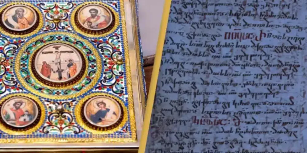 Grigory Kessel, o medievalista responsável pela descoberta, empregou a fotografia ultravioleta para revelar uma das primeiras traduções dos Evangelhos