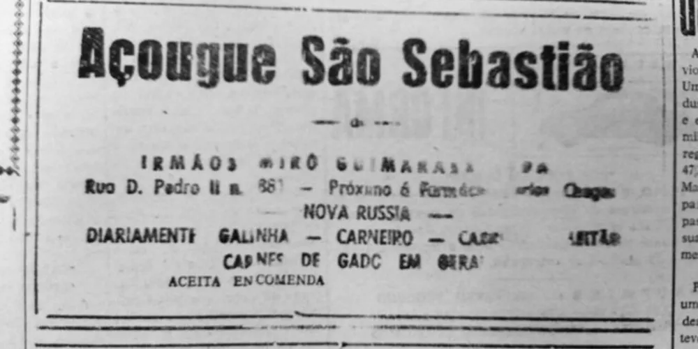Entre os anúncios publicados pelo JM na década de 1960 (10 de julho de 1962) estava o do Açougue São Sebastião, de propriedade da família Miró Guimarães, um dos inúmeros estabelecimentos que atendiam a população do bairro naquele período