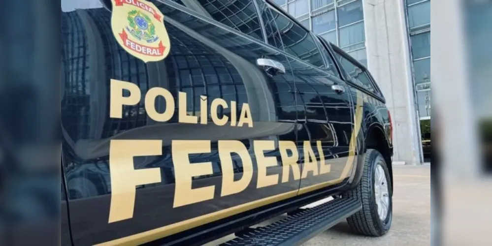 Ela chegou à PF, em Brasília, por volta de 14h30 e o depoimento durou até por volta das 16h50