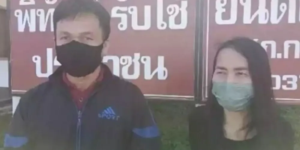 Boontom Chaimoon, de 55 anos, e sua esposa, Amnuay, de 49