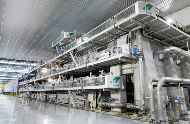 Unidade recebeu o maior investimento privado da história do Paraná; nova máquina tem capacidade de produção de 460 mil toneladas anuais