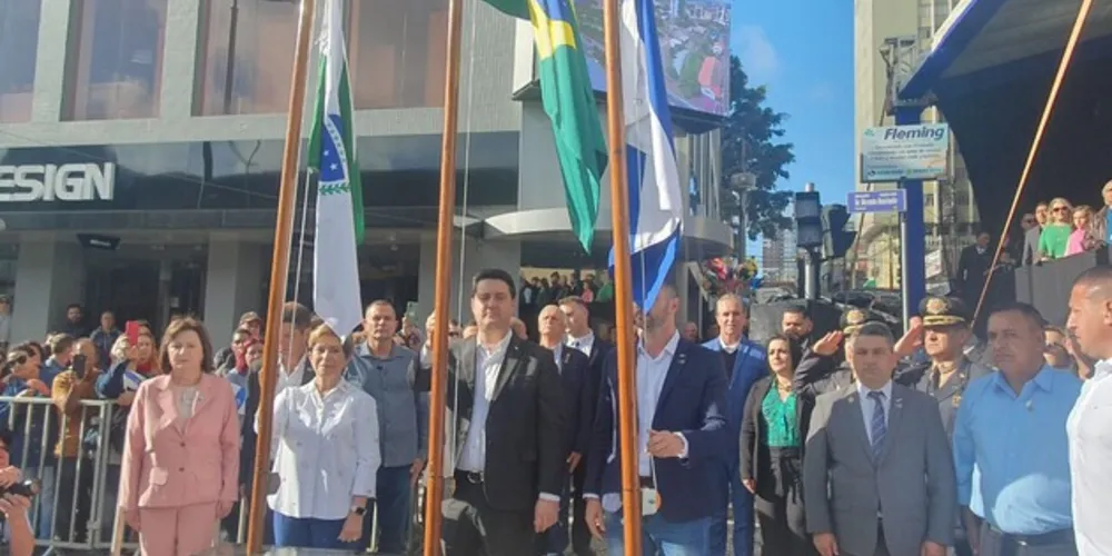 A estimativa da Prefeitura Municipal é que até 14 mil pessoas compareçam ao evento que teve início às 8h30