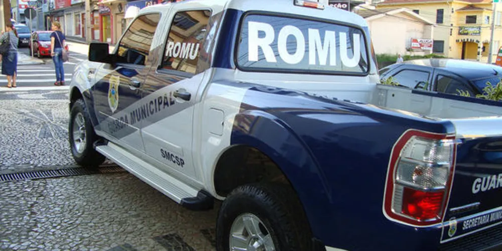 Guarda Municipal foi acionada nesta quarta-feira (20)