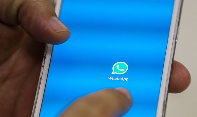Os clientes do Banco do Brasil (BB) podem administrar os gastos pelo WhatsApp