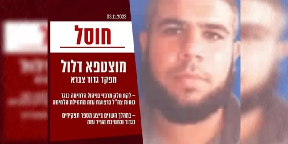 Ele teria feito “um grande papel” contra as forças de Israel na Faixa de Gaza