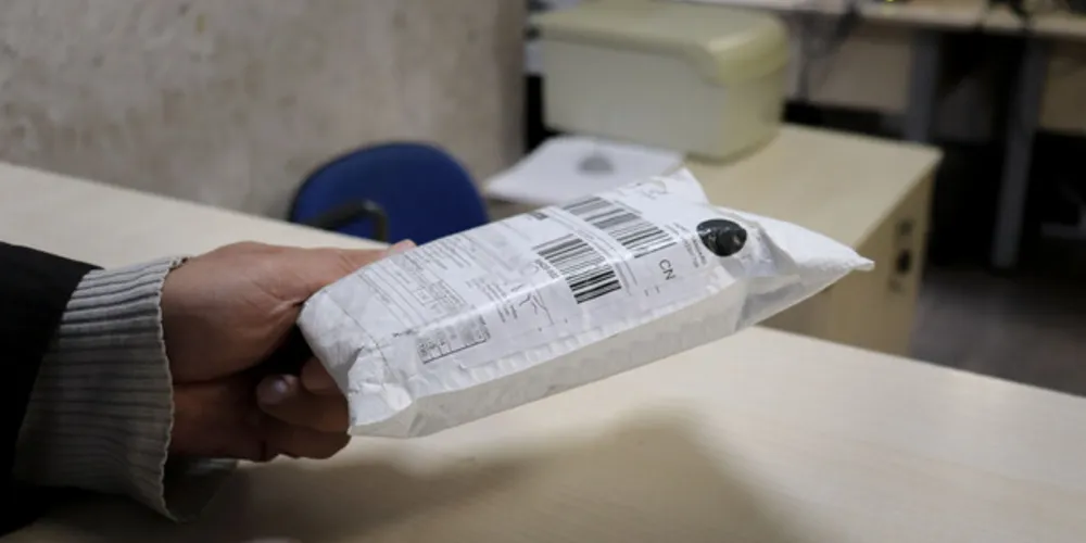 A declaração busca trazer mais visibilidade e controle sobre as operações de vendas online