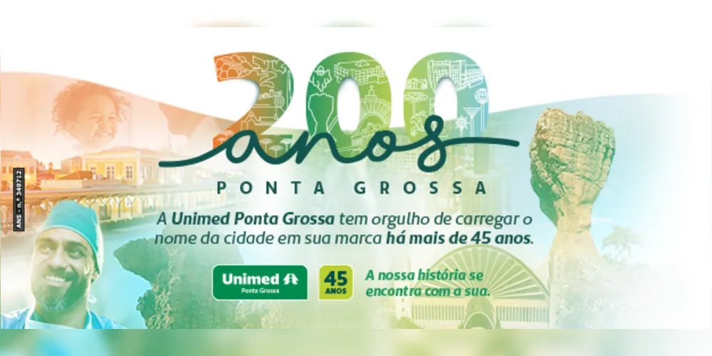 O programa oferecerá ainda mais atividades durante janeiro e fevereiro