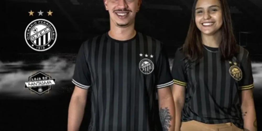 Camisas já estão disponíveis na loja oficial do clubre