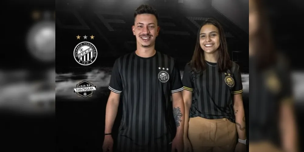 Camisas já estão disponíveis na loja oficial do clubre