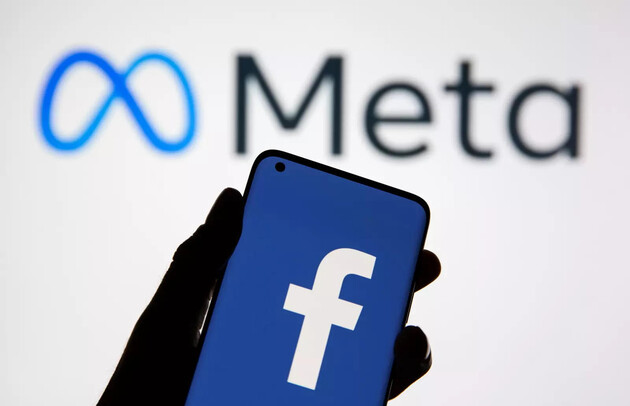 A mudança de nome do Facebook para Meta tem causado tumulto e problemas