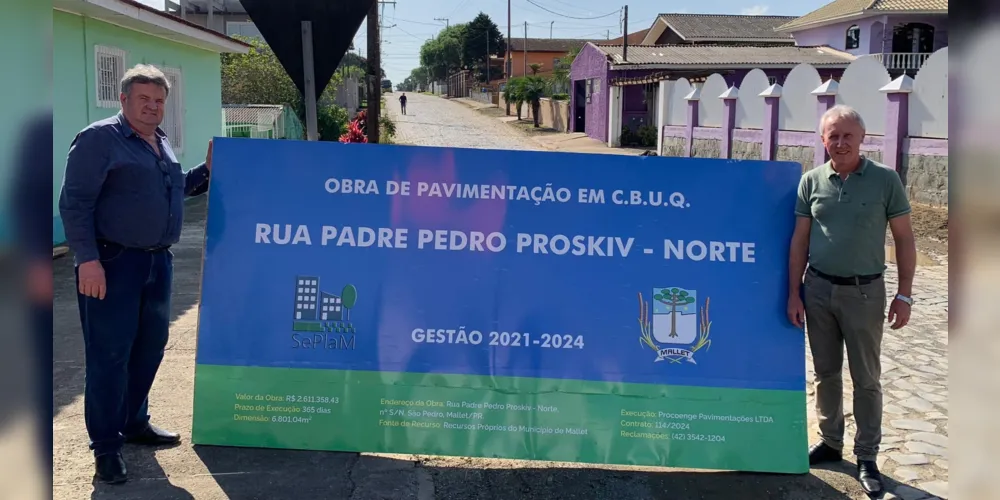 A Prefeitura Municipal tem se empenhado em levar pavimentação e infraestrutura de qualidade a todas as ruas do município