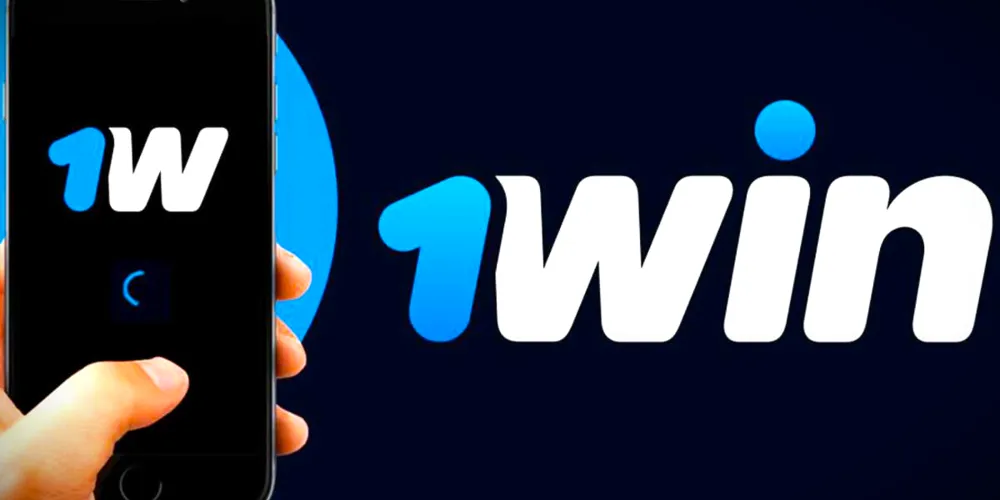 Ao usar o aplicativo 1win, você tem acesso a muitas oportunidades