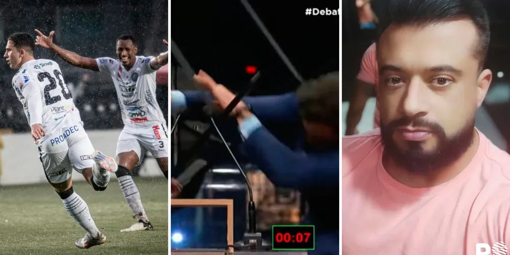 Veja os detalhes no Portal aRede