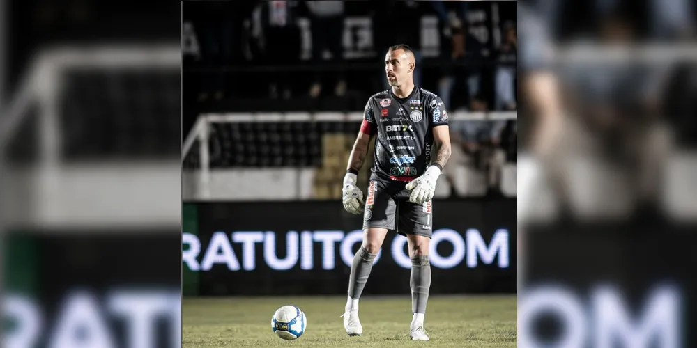 Clube anunciou a saída do goleiro após duas temporadas