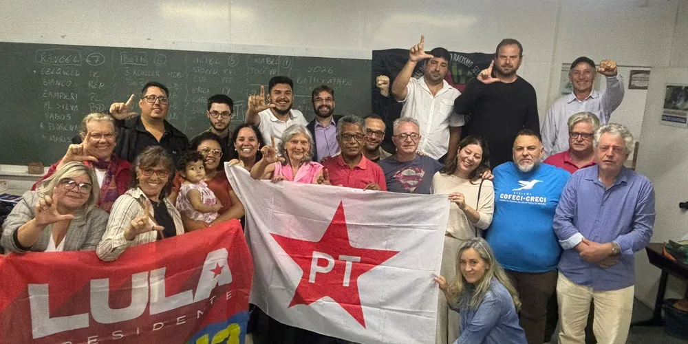 Deliberação aconteceu em reunião extraordinária do partido nessa quarta-feira (16)