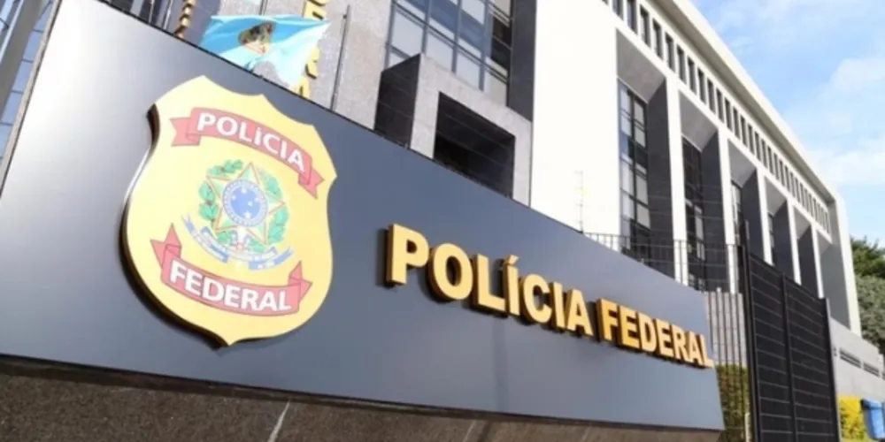 O edital deve ser publicado até agosto deste ano