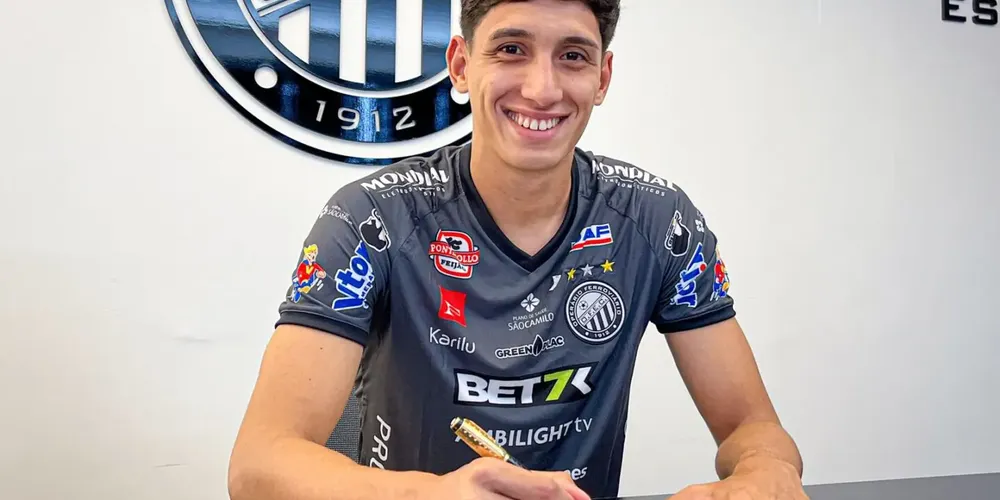 Guilherme atuará na equipe profissional no próximo ano