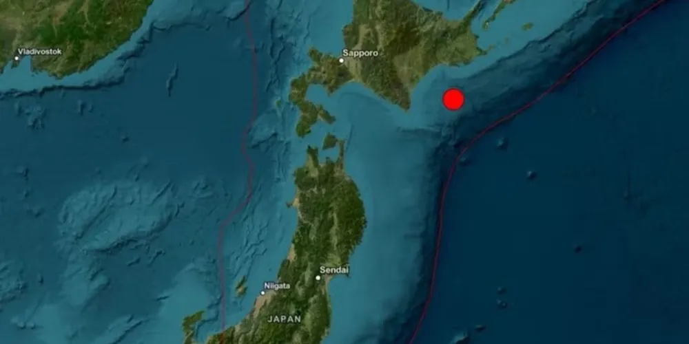 O fenômeno foi registrado a uma profundidade de 20 quilômetros e causou fortes tremores em diversas regiões.