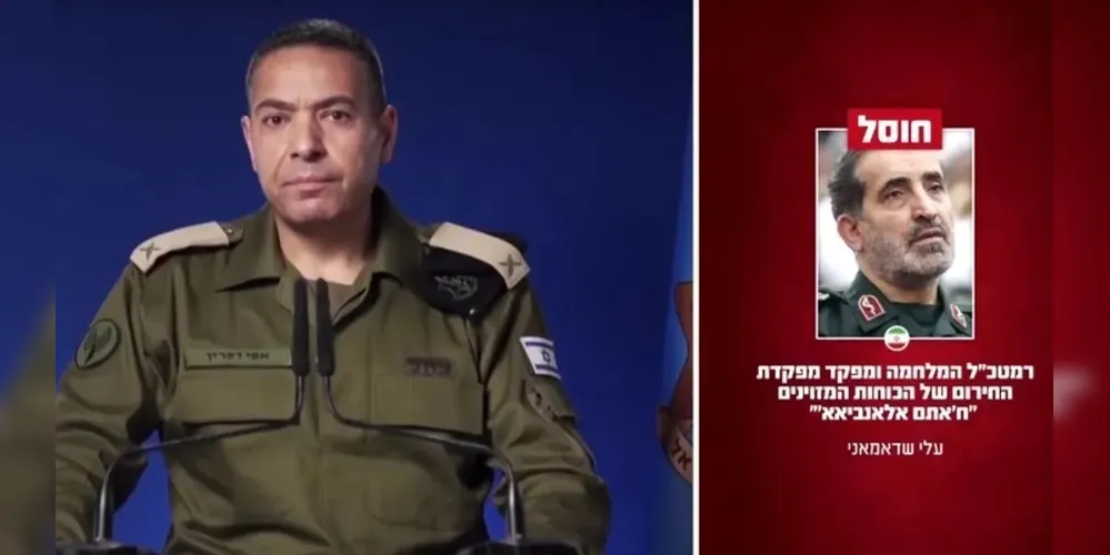 Porta-voz do Exército israelense diz que chefe do Estado-Maior do Irã "em tempo de guerra", Ali Shadmani, foi morto