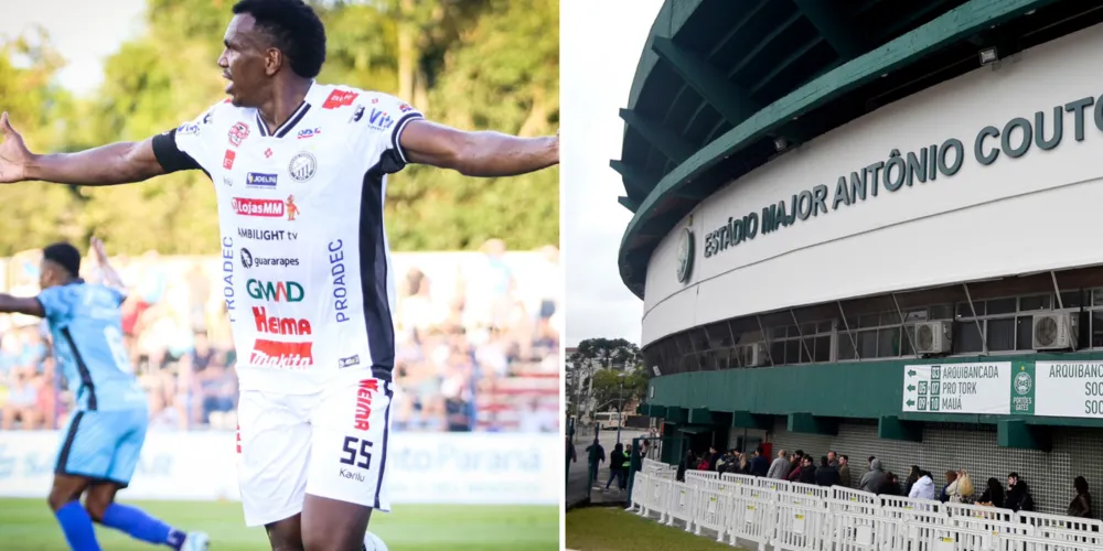 O jogador foi anunciado na tarde desta terça-feira (20)