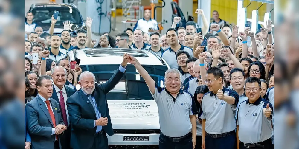 Lula participou da inauguração da fábrica