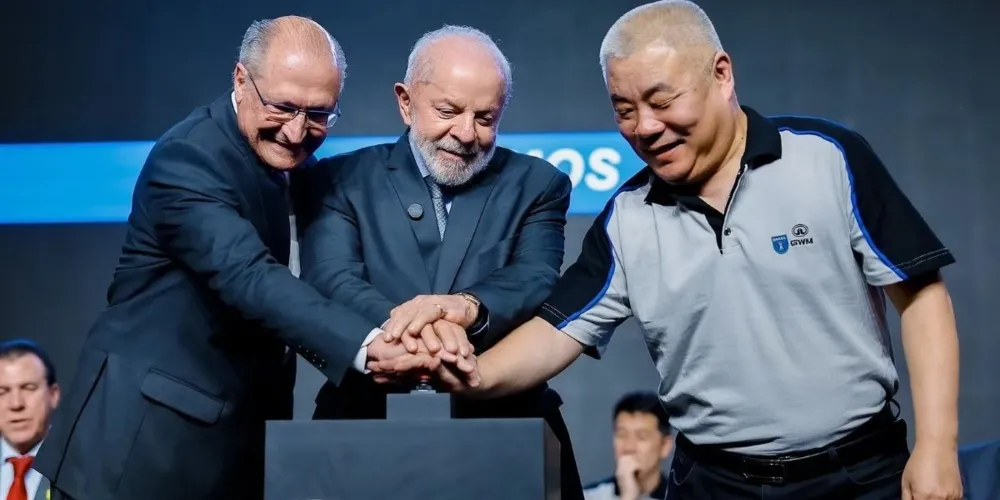 A nova fábrica foi inaugurada no interior de São Paulo