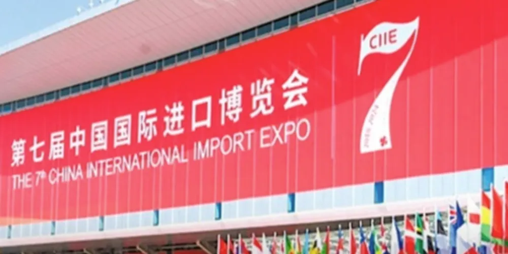 O objetivo é impulsionar os laços comerciais entre China e Brasil