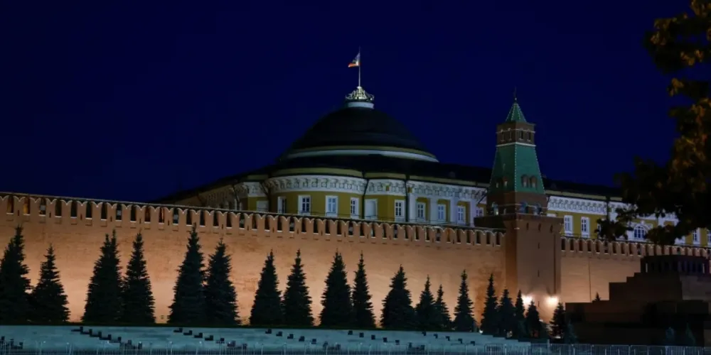Vista da Praça Vermelha, em Moscou