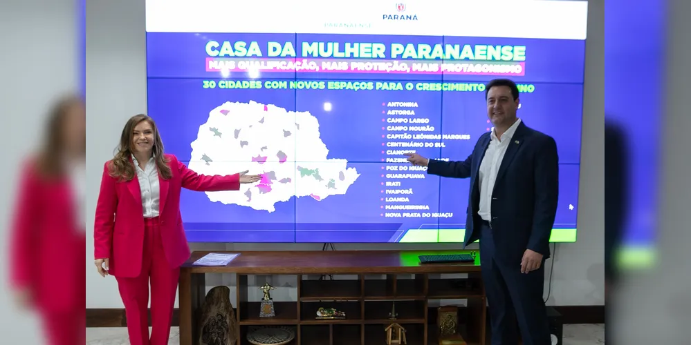 Lançamento foi anunciado durante esta quarta-feira (20)