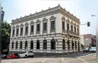 Cine PG realiza primeira sessão nesta terça; confira