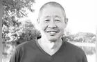 UEPG lamenta o falecimento de Marco Antônio Shozo Takesaki