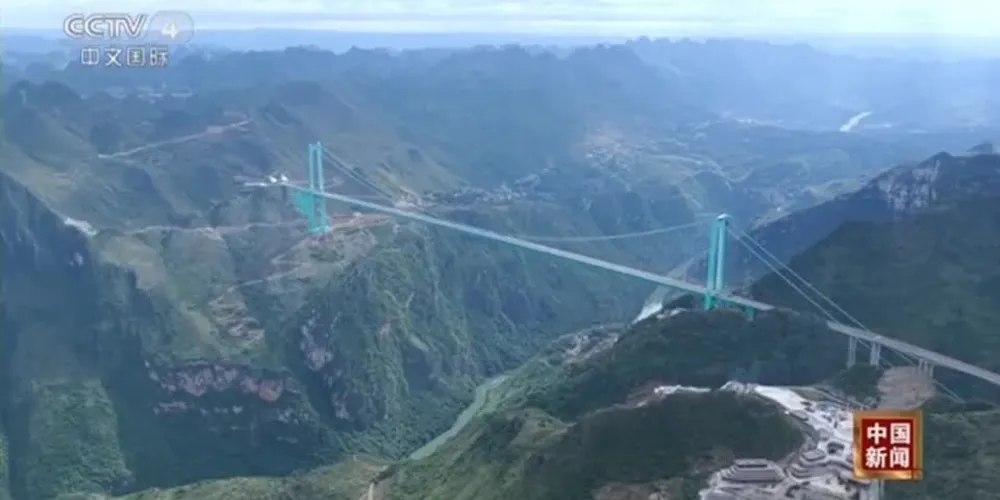 Ponte mais alta do mundo na China