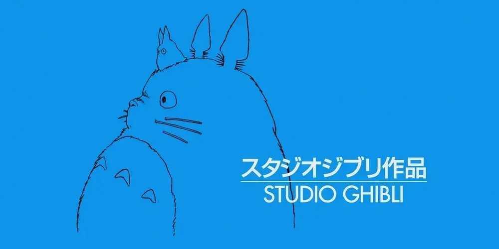O Studio Ghibli está completando 40 anos
