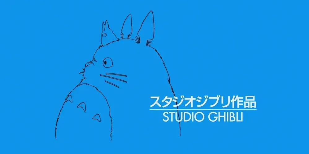 O Studio Ghibli está completando 40 anos