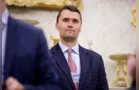 Funeral de Charlie Kirk acontece neste domingo com a presença de Trump