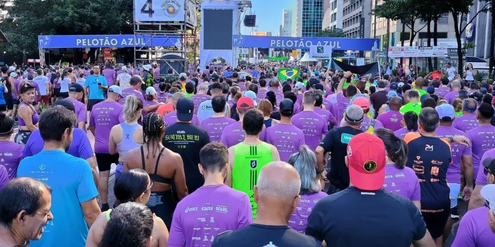 As inscrições começaram nesta quarta-feira (29)