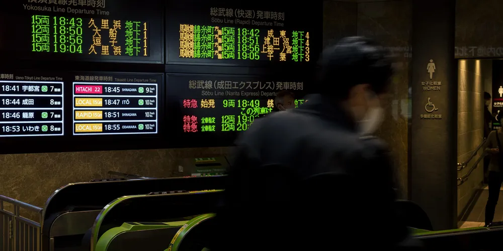 O Ibovespa operou em leve alta no início do pregão