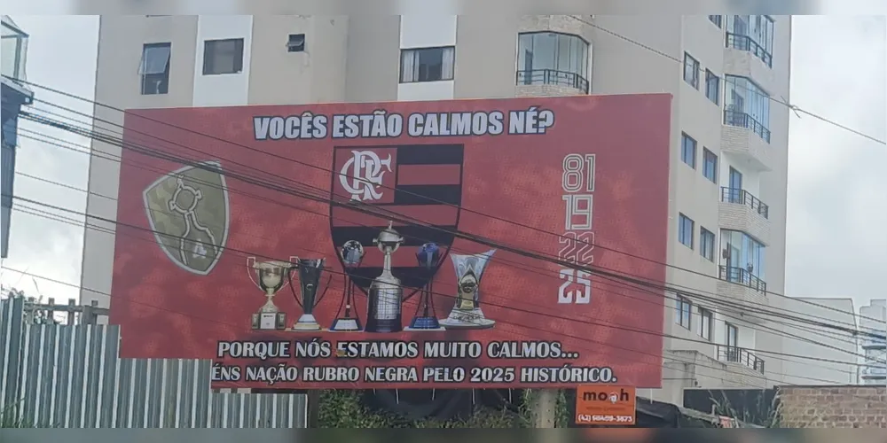Outdoor foi instalado após o Flamengo vencer 6 troféus no ano de 2025