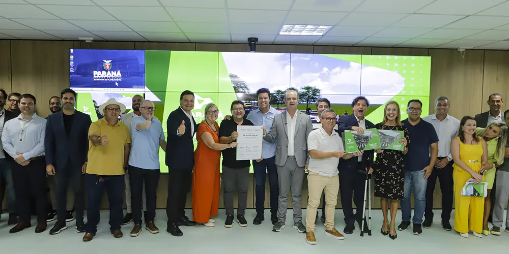 O governo prevê investir cerca de R$ 80 milhões no projeto