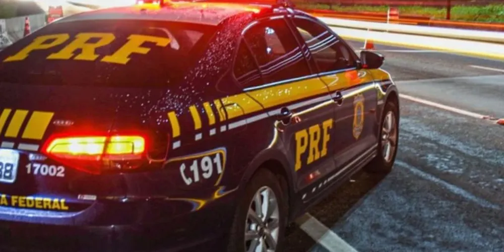 Não há informações sobre a motivação dos disparos