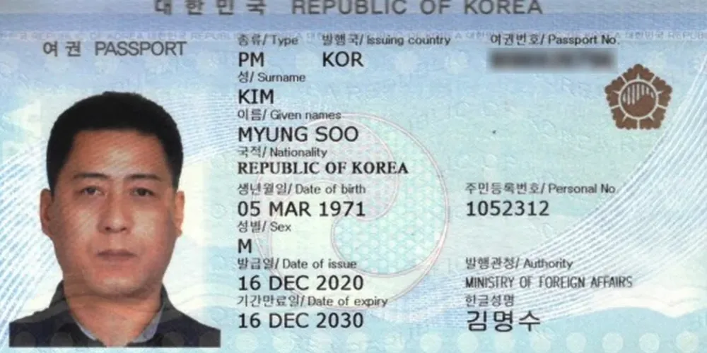 Myung Soo Kim, de 54 anos, estava inscrito na lista de foragidos da Difusão Vermelha