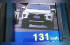 Carro é flagrado trafegando a 131 km/h na PR-151 em Ponta Grossa