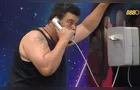 BBB 26: Babu atende novo Big Fone; saiba qual é o poder secreto