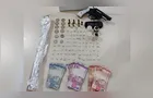 Homem é preso com mais de 80 pedras de crack e revólver em Telêmaco Borba