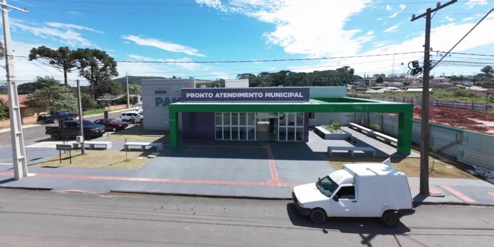 Confira como está o novo PAM de Reserva