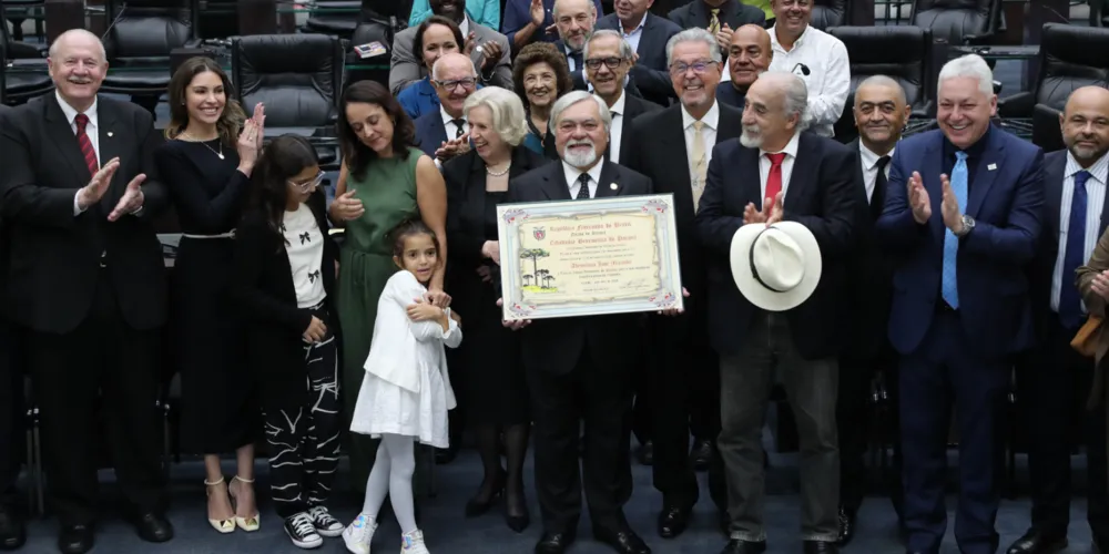 Honraria foi entregue  nessa quinta-feira (16)