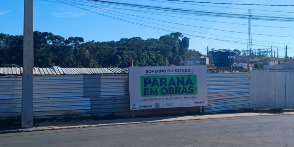 A maternidade ofertará atendimento especializado e próximo dos moradores