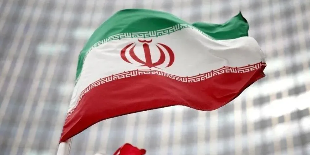 Bandeira do Irã