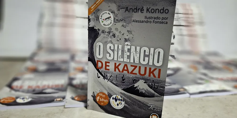 O livro de André Kondo ganha agora uma nova dimensão ao integrar o acervo do projeto